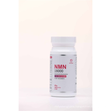 Comprehensive Health Supplement NMN OEM Capsule